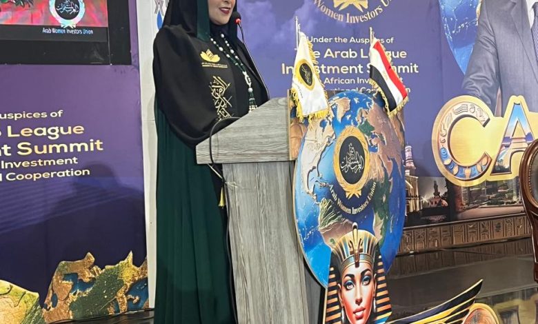 رئيس اتحاد صاحبات الأعمال والمهن بدولة الإمارات العربية : الشكر والتقدير لاتحاد المستثمرات العرب لفعاليات الدورة ال 28 لمؤتمر ومعرض الاستثمار العربي الأفريقي والتعاون الدولي بالعاصمة المصرية القاهرة. 1 رئيس اتحاد صاحبات الأعمال والمهن بدولة الإمارات العربية : الشكر والتقدير لاتحاد المستثمرات العرب لفعاليات الدورة ال 28 لمؤتمر ومعرض الاستثمار العربي الأفريقي والتعاون الدولي بالعاصمة المصرية القاهرة.