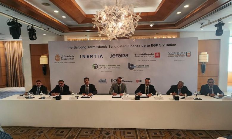 بنك قناة السويس يشارك في تحالف مصرفي من 5 بنوك لترتيب تمويل إسلامي مشترك بقيمة 5.2 مليار جنيه مصري لصالح مشروع جيفيرا برأس الحكمة بالساحل الشمالي