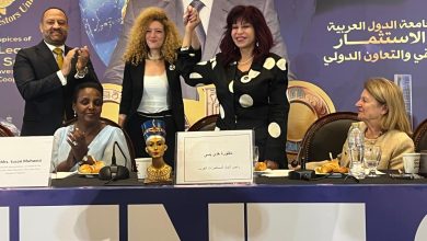 فعاليات اليوم الأخير لقمة الاستثمار العربي الإفريقي والتعاون الدولي برئاسة د. هدى يسى رئيس اتحاد المستثمرات العرب