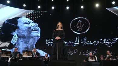 تحت رعاية وزارة الثقافة: دار الأوبرا المصرية تنظم الدورة 33 من مهرجان ومؤتمر الموسيقى العربية باسم كوكب الشرق أم كلثوم بمناسبة مرور 50 عاماً على رحيلها 1 تحت رعاية وزارة الثقافة: دار الأوبرا المصرية تنظم الدورة 33 من مهرجان ومؤتمر الموسيقى العربية باسم كوكب الشرق أم كلثوم بمناسبة مرور 50 عاماً على رحيلها