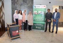 تحت رعاية البنك المركزي المصري.. بنك قناة السويس يُشارك في مبادرة "كتابي هديتي" بالتعاون مع بنك الكساء المصري 8 تحت رعاية البنك المركزي المصري.. بنك قناة السويس يُشارك في مبادرة "كتابي هديتي" بالتعاون مع بنك الكساء المصري