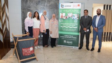 تحت رعاية البنك المركزي المصري.. بنك قناة السويس يُشارك في مبادرة "كتابي هديتي" بالتعاون مع بنك الكساء المصري