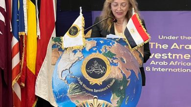 مروة الايتونى: سيدات الأعمال اقبتت أنهن أكثر من شريك؛ إنهن رائدات وقائدات يُحدثن فرقاً ملموساً في المسيرة التنموية لأوطاننا