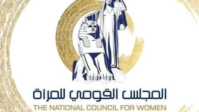 المجلس القومي للمرأة يطلق مسابقة بحثية جامعية حول “العنف ضد المرأة المُيسَّر بوسائل التكنولوجيا” في إطار حملة الـ16 يوم لمناهضة العنف ضد المرأة