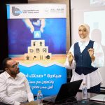 بنك قناة السويس يُنظم محاضرة توعوية وأنشطة تفاعلية لموظفيه بالتعاون مع مؤسسة "أهل مصر للتنمية" لرفع الوعي بأساليب الوقاية من الحروق 6 بنك قناة السويس يُنظم محاضرة توعوية وأنشطة تفاعلية لموظفيه بالتعاون مع مؤسسة "أهل مصر للتنمية" لرفع الوعي بأساليب الوقاية من الحروق