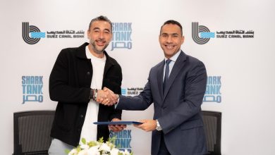 Suez Canal Bank Sponsors Shark Tank – EgyptSeason 4 to support innovation and entrepreneurship