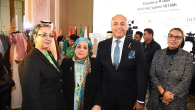 بالصور| د راندا رزق تشارك في الحفل الرسمي لإطلاق التقرير الرائد "المرأة الفلسطينية : الصمود رغم كل الصعاب"