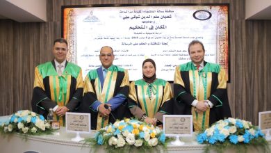 مناقشة رسالة دكتوراه بكلية الحقوق لإبراز دور التحكيم في تحقيق العدالة وموضوعها: "المكان في التحكيم: دراسة تأصيلية تحليلية