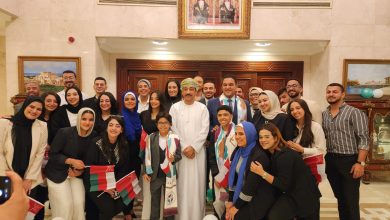 فرقة كورال هارموني المصرية في احتفالات سفارة سلطنة عُمان بالقاهرة باليوم الوطني العُماني،