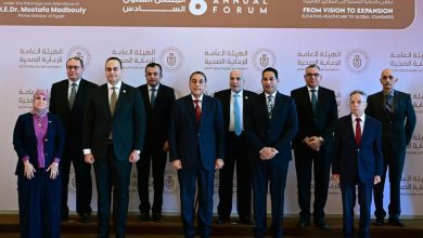تحت رعاية وتشريف دولة رئيس مجلس الوزراء.. رئيس هيئة الرعاية الصحية يطلق الملتقى الدولي السنوي السادس للهيئة تحت شعار: "من الرؤية إلى التوسع: نرتقي بالرعاية الصحية إلى المعايير العالمية"