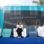 في إطار الحرص على دعم وتمكين المرأة وتعزيز ريادة الأعمال والشمول المالي.. بنك قناة السويس راعي رسميلقمة "كاريرها 2025"