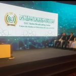 الجلسة الختامية لمنتدى اتحاد الإذاعات والتليفزيونات الإسلامية بالتعاون مع هيئة الفجيرة للثقافة والإعلام تحت شعار «تجارب وتوظيف الذكاء الاصطناعي»