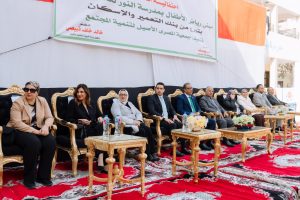 بنك التعمير والإسكان يفتتح مبنى رياض الأطفال بمدرسة النور للمكفوفين بمحافظة الفيوم لدعماندماج الطلاب واستكمال مسيرتهم التعليمية