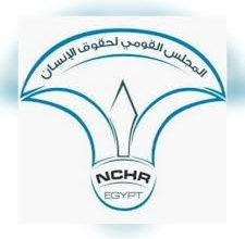 في يوم التضامن العالمي: القومي لحقوق الإنسان يدعو إلي تفعيل المسئولية الجماعية لإعادة الاعتبار للكرامة الإنسانية