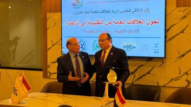 الاتحاد العربي للعلاقات العامة يكرم السيد/ سعيد سالم رئيس جمعية العلاقات العامة العربية