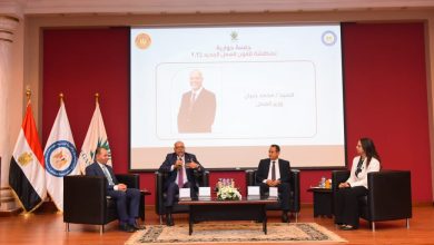 الشركة المصرية القابضة للغازات الطبيعية "إيجاس" تنظم ندوة توعوية بشأن قانون العمل الجديد ويفتتحها وزير العمل