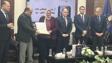 هيئة الدواء المصرية تكرم أ لمياء قطب بحضور نخبة من أساتذة الصحافة