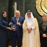 المؤتمر الدولي الثاني لليوم العربي للمسؤولية المجتمعية والتنمية المستدامة للجامعات في سطور “الوقف الخيري من أجل التعليم المستدام”