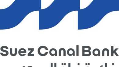 حقق بنك قناة السويس إنجازًا مؤسسيًا بحصوله على أربع جوائز دولية