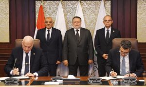 محافظ البنك المركزي المصري يشهد مراسم توقيع عقد شراكة بين صندوق تكريم شهداء وضحايا ومفقودي ومصابي العمليات الحربية والإرهابية والأمنية وأسرهم وشركة مصر لتأمينات الحياة لتنفيذ مبادرة "مصر معاكم"