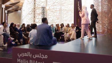 مبادرة “بالعربي” تعلن عن فتح باب التسجيل أمام المؤسسات والجهات الراغبة في غرض تجاربها وحلولها المبتكرة في ملتقى “بالعربي 2026”
