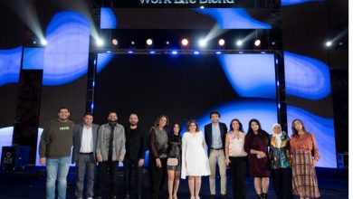 انطلاق احتفالية إطلاق الهوية المؤسسية الجديدة للبنك (Gala Dinner) والاجتماع العام للعاملين (Town Hall) في بنك قناة السويس