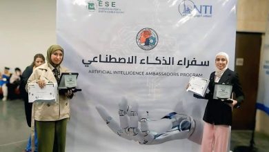المجلس العربي للمسؤولية المجتمعية يهنيء د.مها يسري لحصولها على برنامج سفراء الذكاء الاصطناعي – الدفعة الخامسة.
