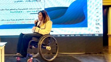 خلال مؤتمر التمكين في مجال الذكاء الاصطناعي.. د. إيمان كريم: الإتاحة الإلكترونية أبرز أدوات التمكين لدعم الأشخاص ذوي الإعاقة ودمجهم مجتمعياً