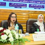 وسط حضور لافت من أعضاء هيئة التدريس والمهتمين بدراسات الذكاء الاصطناعي والإعلام الرقمي بمركز المؤتمرات بجامعة القاهرة نوقشت رسالة دكتوراه بعنوان" استخدام الصحفيين العاملين في الصحافة الإلكترونية لتقنيات الذكاء الاصطناعي وعلاقته بالمسؤولية المجتمعية لديهم"