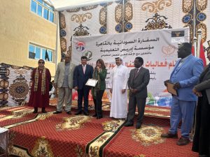 د راندا رزق تشارك في حفل ختام فعاليات يوم التطوع العالمي بمدرسة إدريس التربوية التعليمية. - تكريم د راندا رزق تقديرا لجهودها في المسؤولية المجتمعية والعمل التطوعي