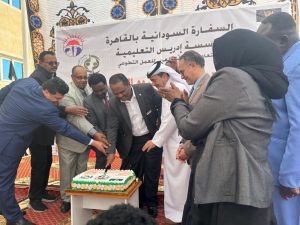 د راندا رزق تشارك في حفل ختام فعاليات يوم التطوع العالمي بمدرسة إدريس التربوية التعليمية. - تكريم د راندا رزق تقديرا لجهودها في المسؤولية المجتمعية والعمل التطوعي