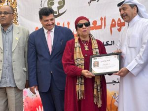 د راندا رزق تشارك في حفل ختام فعاليات يوم التطوع العالمي بمدرسة إدريس التربوية التعليمية. - تكريم د راندا رزق تقديرا لجهودها في المسؤولية المجتمعية والعمل التطوعي