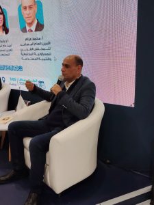 بالتعاون مع مؤسسة محمد بن راشد آل مكتوم: المجلس العربي للمسؤولية المجتمعية ينظم ندوة حوارية بعنوان الدراما التربوية والمسرح الرقمي ضمن فعاليات معرض القاهرة الدولي للكتاب