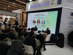 بالتعاون مع مؤسسة محمد بن راشد آل مكتوم: المجلس العربي للمسؤولية المجتمعية ينظم ندوة حوارية بعنوان الدراما التربوية والمسرح الرقمي ضمن فعاليات معرض القاهرة الدولي للكتاب