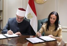 مفتي الجمهورية و وزيرة التضامن الاجتماعي يوقعان مذكرة تفاهم لتعزيز التعاون المشترك 7 مفتي الجمهورية و وزيرة التضامن الاجتماعي يوقعان مذكرة تفاهم لتعزيز التعاون المشترك