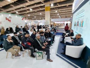 بالتعاون مع مؤسسة محمد بن راشد آل مكتوم: المجلس العربي للمسؤولية المجتمعية ينظم ندوة حوارية بعنوان الدراما التربوية والمسرح الرقمي ضمن فعاليات معرض القاهرة الدولي للكتاب