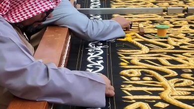 مجمع الملك عبدالعزيز لكسوة الكعبة المشرفة.. حيث تلتقي قُدسية الصنعة وعظمة الإرث