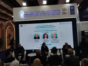 بالتعاون مع مؤسسة محمد بن راشد آل مكتوم: المجلس العربي للمسؤولية المجتمعية ينظم ندوة حوارية بعنوان الدراما التربوية والمسرح الرقمي ضمن فعاليات معرض القاهرة الدولي للكتاب