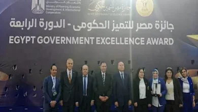 القاهرة تحصد جائزتين من جوائز التميز الحكومي فئة المراكز التكنولوجية