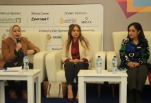 ندوة بعنوان «فرص العمل والبدائل الإيجابية المتاحة لحماية الشباب من مخاطر الهجرة غير الشرعية والاتجار بالبشر» بمعرض القاهرة الدولي للكتاب 6 ندوة بعنوان «فرص العمل والبدائل الإيجابية المتاحة لحماية الشباب من مخاطر الهجرة غير الشرعية والاتجار بالبشر» بمعرض القاهرة الدولي للكتاب