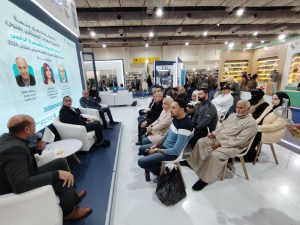 بالتعاون مع مؤسسة محمد بن راشد آل مكتوم: المجلس العربي للمسؤولية المجتمعية ينظم ندوة حوارية بعنوان الدراما التربوية والمسرح الرقمي ضمن فعاليات معرض القاهرة الدولي للكتاب