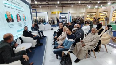 بالتعاون مع مؤسسة محمد بن راشد آل مكتوم: المجلس العربي للمسؤولية المجتمعية ينظم ندوة حوارية بعنوان الدراما التربوية والمسرح الرقمي ضمن فعاليات معرض القاهرة الدولي للكتاب