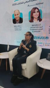 بالتعاون مع مؤسسة محمد بن راشد آل مكتوم: المجلس العربي للمسؤولية المجتمعية ينظم ندوة حوارية بعنوان الدراما التربوية والمسرح الرقمي ضمن فعاليات معرض القاهرة الدولي للكتاب