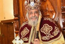 البابا تواضروس: التقدم التكنولوجي المذهل لا ينبغي أن يكون على حساب "إنسانية الإنسان"