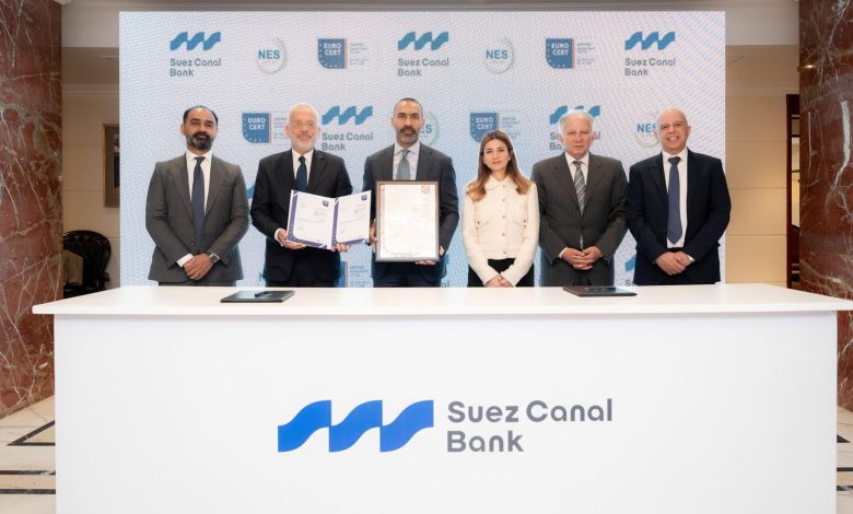 بنك قناة السويس يحصد شهادة إدارة الجودة الدولية ISO 9001:2015 7 بنك قناة السويس يحصد شهادة إدارة الجودة الدولية ISO 9001:2015