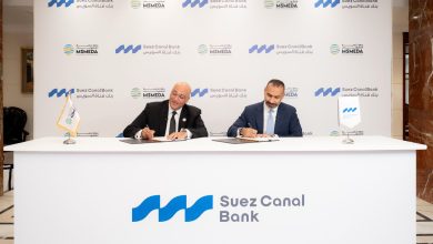 جهاز تنمية المشروعات يقدم تمويلا جديدا لبنك قناة السويس بـنصف مليار جنيه للتوسع في تمويل المشروعات الصناعية والإنتاجية ودعم عمليات التصدير