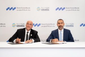 جهاز تنمية المشروعات يقدم تمويلا جديدا لبنك قناة السويس بـنصف مليار جنيه للتوسع في تمويل المشروعات الصناعية والإنتاجية ودعم عمليات التصدير