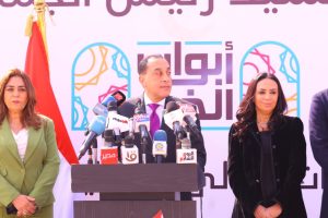 مبادرة أبوب الخير تستهدف توفير 3 ملايين كرتونة من المواد الغذائية الجافة وتقديم 4 ملايين وجبة ساخنة من مطابخ صندوق تحيا مصر