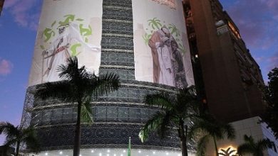 السفارة السعودية بالقاهرة تتزين بهوية يوم التأسيس احتفاءً بثلاثة قرون من المجد