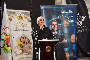 للعام الثاني على التوالي.. بنك قناة السويس يرعى احتفالية النقابة العامة للعاملين بالبنوك والتأمينات والأعمال المالية لتكريم الأمهات المثاليات بالقطاع المصرفي